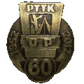 Jubileuszowa Odznaka 60 lat OTP